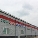 고소미 참기름 영농조합법인 이미지