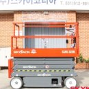 (주)신흥강판 - 1236 | (주)신흥강판