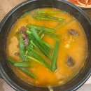 [공지] 석촌고분역역 맛집 청와옥 석촌호수직영점 순대국밥 후기