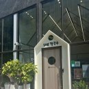 대보 | 대구현풍맛집 *대보칼국수* 솔직후기