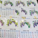 한컴말랑말랑행복케어 | 신체· 음악·미술 다양한 프로그램 :한컴 말랑말랑 행복케어 일산풍동 주간보호센터 일산데이케어센터