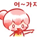 더그린가든 이미지