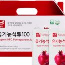 진옥농장 이미지