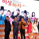 이상하자텔레콤 이미지