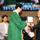 정봉덕