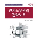 [북션]2016년 2월 둘째주 베스트 이미지