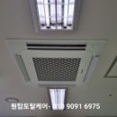 인천삼성어린이집 이미지