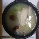 토지삼계탕 - 장흥군 | 토지삼계탕