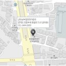 용현점 현대자동차 이미지