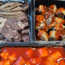 쫀득한달 이미지