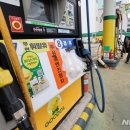 갑주유소 이미지