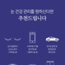 그리고삼공일