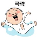 제이에이치컴퓨터 이미지