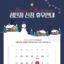 원성준영상의학과동물병원 이미지