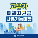 아이세이버안경 백운광장점 네이버블로그
