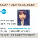 샘물컨설팅