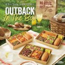 [4/12] 온라인 마케팅(블로그, SNS) 핵심노하우(1)(1) 이미지