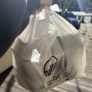 교동면옥 | 울산 북구 맛집 / 교동면옥 / 갈비탕 / 포장 후기