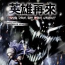 주식회사 대원 이미지