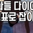 다가온 크리에이터 on | 채널의 비밀] 읽고 싶게끔, 참 이름 잘 지은 마케팅 책 후기/ 추상적 후기(X) 인상깊은 구절 발췌(O)