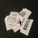 참맛옛날통닭 이미지