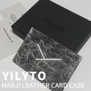 일리토(YILYTO) 이미지