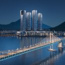 부산의 새로운 주거 품격 제시하이퍼엔드 단지 ALTIERO 광안 6월 분양