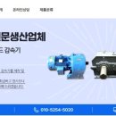 영등포로53길 이미지