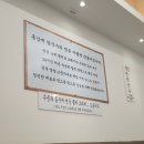 홍칼국수 | 망포역 홍남매 칼국수 솔직후기 | 실비생김치 / 실비김장김치