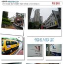 상암수학마루학원 이미지