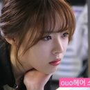 오유오(OUO) 이미지