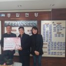 느티나무마트 이미지