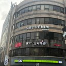 [장충동] 도가 칼국수 나혼자 먹는 저녁, 바지락칼국수 후기