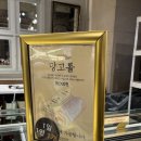 부띠크호텔락희 | 빵 추천 | 5월 연휴 성심당 웨이팅 후기 | 성심당 본점 케익부띠끄 샌드위치정거장 옛맛솜씨 | 성심당...