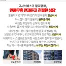 군산자양중학교 | 군산시 보관이사 이삿짐센터