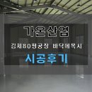 삼보정보통신 이미지