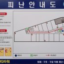 엄마손한식뷔페 이미지