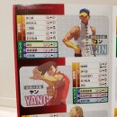 양포슈퍼 이미지