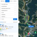 파리바게트항남점 이미지