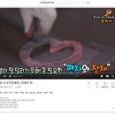 부경산업 이미지