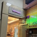 파워텍노래연습장 이미지