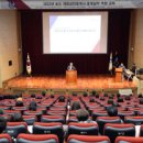 호남공인중개사 이미지