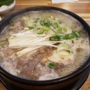 신촌갈비 이미지