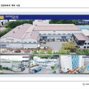 주식회사 다보 이미지