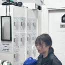 MADE BOXING 이미지