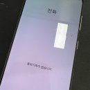 오륜상사 | 청주 휴대폰통화목록 복구 다올포렌식 해결