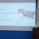 임효정 | “임효정 대표님 성과발표” 후기 쓰기