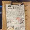 잭슨 바비큐 이미지