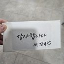 김명곤전 「연극 흑백다방」 | 연극[흑백다방]관람후기
