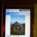 수정식당 이미지